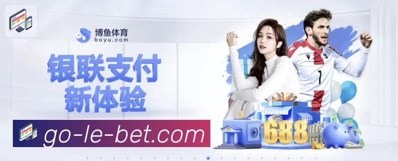 棋牌乐官网服务体系